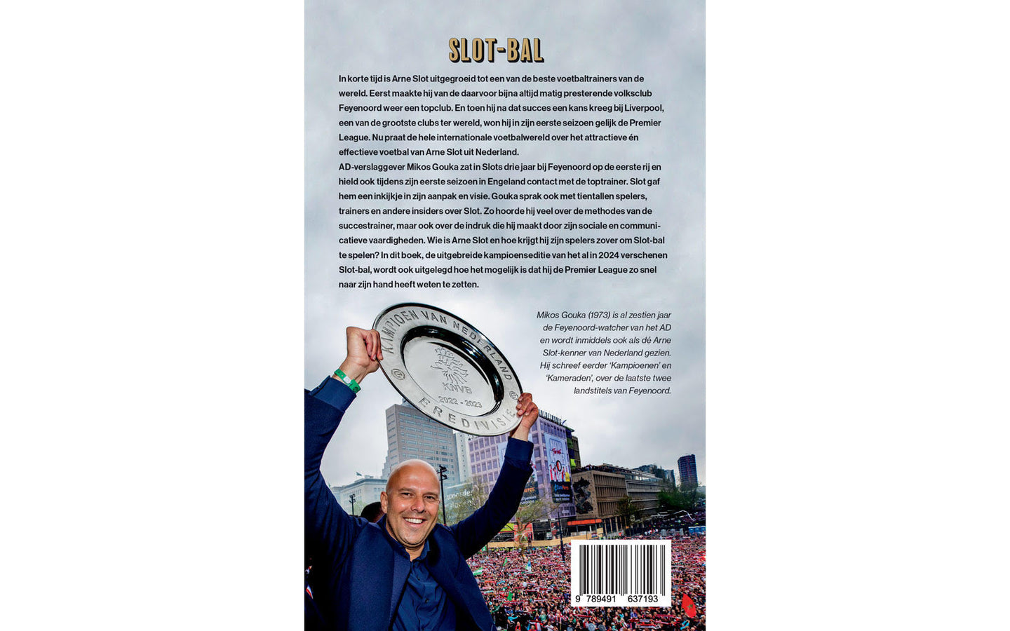Slot-bal - Mikos Gouka - afbeelding 3
